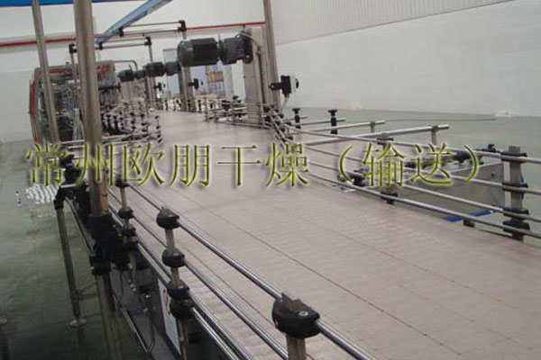 頂板鏈輸送機